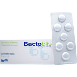 Starmel Bactoblis 50mg Προβιοτικά 14 Παστίλιες