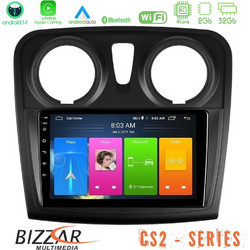 Bizzar U-CS2-DC1132 Ηχοσύστημα Αυτοκινήτου με Οθόνη Αφής USB & GPS