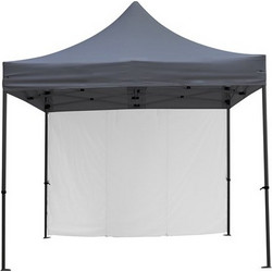 Homemarkt ΠΛΑΙΝΟ ΠΑΝΙ ΣΚΙΑΣΗΣ ΓΙΑ ΚΙΟΣΚΙ/GAZEBO CRESSEN HM6308 ΛΕΥΚΟ 3x3m