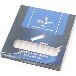 Ανταλλακτικά φίλτρα BIG BEN SILICAGEL 18pcs 8mm 228A για πίπα τσιγάρου