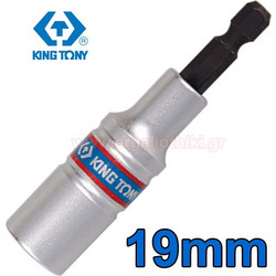 KING TONY 76B819M Μυτοκάρυδο βαθύ 19mm