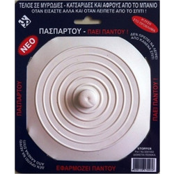 SP ΤΑΠΑ ΓΙΑ ΣΙΦΩΝ ΔΑΠΕΔΟΥ ΠΛΑΣΤΙΚΗ Φ155 ΛΕΥΚΗ