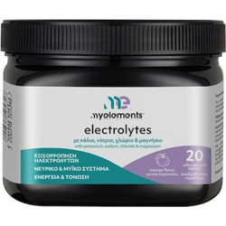 My Elements Electrolytes 20 Αναβράζοντα Δισκία