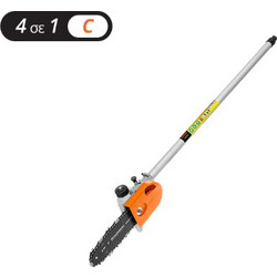 Krausmann U328120 Κονταροπρίονο Με Λάμα Για Πολυμηχάνημα Διαιρούμενο Επαναφορτιζόμενο