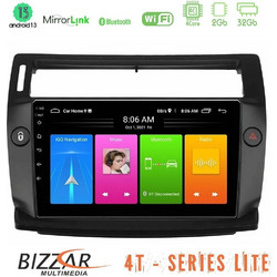 Bizzar U-LVB-CT0812B Ηχοσύστημα Αυτοκινήτου με Οθόνη Αφής USB Bluetooth & GPS