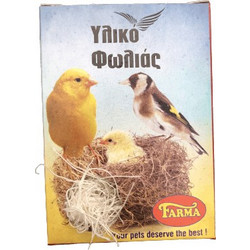 Κουτί με νήμα