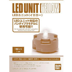 Bandai LED Unit (Yellow) for Gundam Model Kits