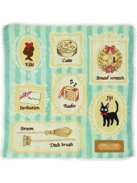 KIKI'S DELIVERY SERVICE - Gallery of paintings - Mini Towel 25x25cm