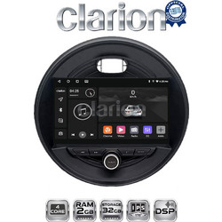 Clarion GL31845 Ηχοσύστημα Αυτοκινήτου με Οθόνη Αφής & GPS