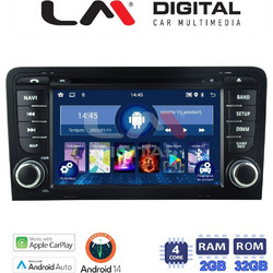 LM Digital V4049 Ηχοσύστημα Αυτοκινήτου με Οθόνη Αφής & GPS