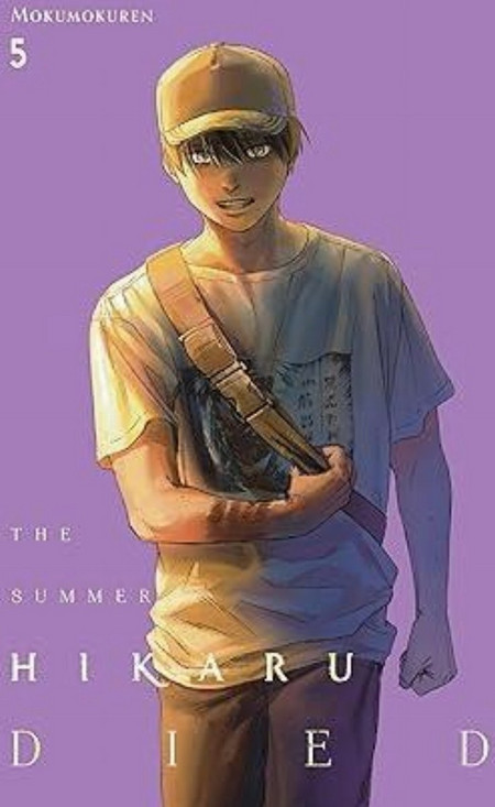 The Summer Hikaru Died, Vol. 5