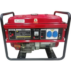 Inter 5300