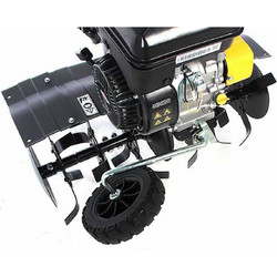 Stiga SRC 795 RB Σκαπτικό Βενζίνης Τετράχρονο 206cc