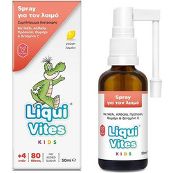 Vican Liqui Vites Φυτικό Σπρέι Λαιμoύ για Παιδιά Πρόπολη Μέλι & Θυμάρι 50ml
