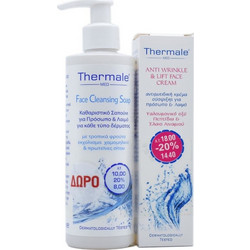 Labopharm Thermale Med Anti Wrinkle & Lift Face Cream 75ml + Thermale Face Cleansing Soap 250ml