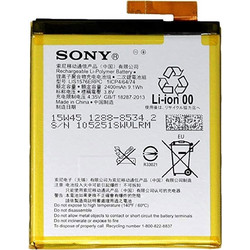 Sony LIS1576ERPC (Xperia M4 Aqua)
