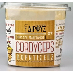 Κόρντισεπς (Cordyceps sinensis) πούδρα 100g Δίρφυς