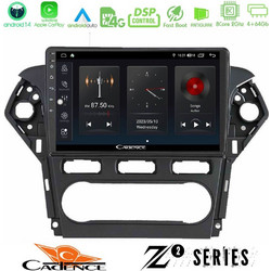 Cadence U-Z2-FD0920 Ηχοσύστημα Αυτοκινήτου με Οθόνη Αφής & GPS