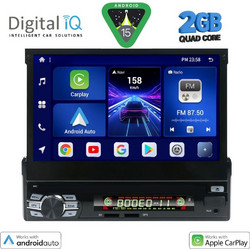 Digital IQ BXC 236_CPAA Ηχοσύστημα Αυτοκινήτου με Οθόνη Αφής Bluetooth & GPS