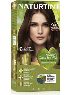 Phergal Naturtint 4.35 Μόνιμη Βαφή Μαλλιών Χωρίς Αμμωνία 170ml