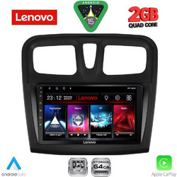 Lenovo LVD 2108SQ_CPA Ηχοσύστημα Αυτοκινήτου με Οθόνη Αφής Bluetooth & GPS
