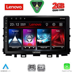Lenovo LVD 2316_CPA Ηχοσύστημα Αυτοκινήτου με Οθόνη Αφής Bluetooth & GPS