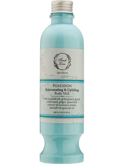 Fresh Line Poseidon Ενυδατική Lotion Σώματος 250ml