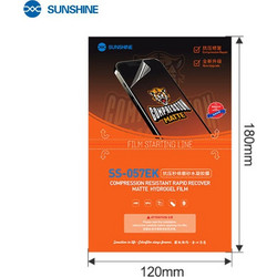 Sunshine SS-057EK Anti-stress quick recovery matte hydrogel film for iPhone 12 mini