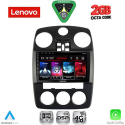 Lenovo LVF 5287_CPA Ηχοσύστημα Αυτοκινήτου με Οθόνη Αφής Bluetooth & GPS