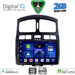 Digital IQ BXC 3236_CPAA Ηχοσύστημα Αυτοκινήτου με Οθόνη Αφής Bluetooth & GPS