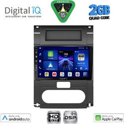 Digital IQ BXC 3477_CPAA Ηχοσύστημα Αυτοκινήτου με Οθόνη Αφής & GPS