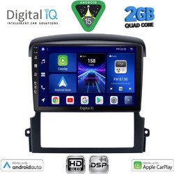 Digital IQ BXC 3317_CPAA Ηχοσύστημα Αυτοκινήτου με Οθόνη Αφής Bluetooth & GPS