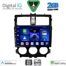 Digital IQ BXC 3435_CPAA Ηχοσύστημα Αυτοκινήτου με Οθόνη Αφής Bluetooth & GPS