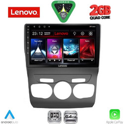 Lenovo LVD 2085_CPA Ηχοσύστημα Αυτοκινήτου με Οθόνη Αφής Bluetooth & GPS