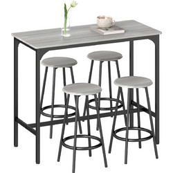 Σετ μπαρ, 5 τεμαχίων, τραπέζι & 4 σκαμπό, industrial design, compact, ρουστίκ