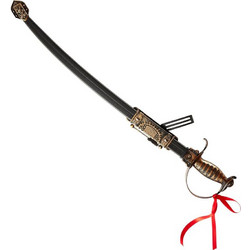 WM Σπαθί Με Θήκη 68cm (8199D)