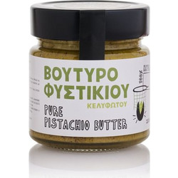 Φυστικοβούτυρο Από Κελυφωτό Φυστίκι 200gr Kiss The Earth