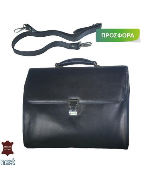 Δερμάτινη τσάντα επαγγελματική 30x40x8εκ, μαύρη