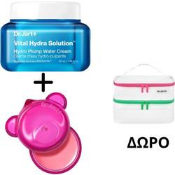 Dr.Jart Valentine Set Vital Hydra