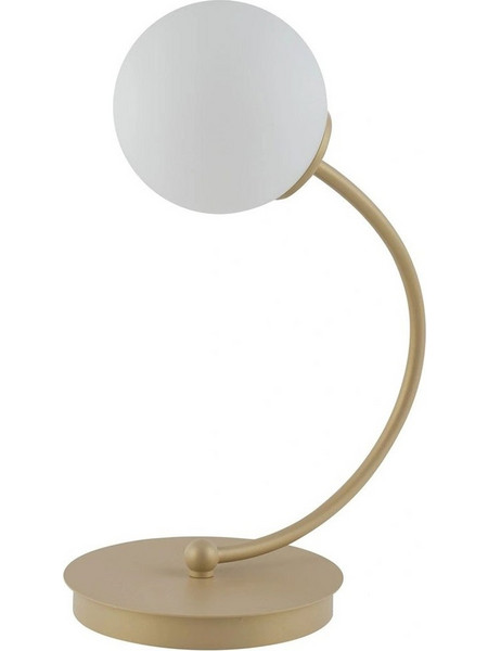 Φωτιστικό Επιτραπέζιο Velvet 50303 1xG9 12W 24x14x34cm Gold Sigma Lighting