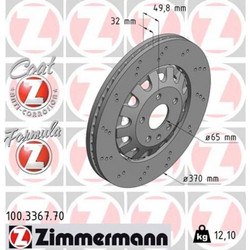 Zimmermann Δισκόπλακα - 100.3367.70