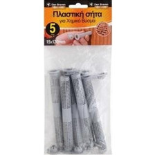 Πλέγμα σετ 5τεμ. για χημικό βύσμα 15Χ130mm