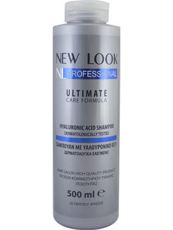 New Look Hyaluronic Acid Σαμπουάν για Όγκο για Ξηρά & Ταλαιπωρημένα Μαλλιά 500ml