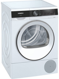Siemens WQ45G209GR Στεγνωτήριο Ρούχων 9kg A++ με Αντλία Θερμότητας