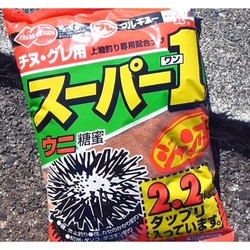 ΕΝΙΣΧΥΤΙΚΟ ΔΟΛΩΜΑΤΟΣ MARUKYU 1465 Super 1 Jumbo 2200gr