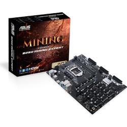 Asus ROG Strix X399-E Gaming Motherboard Extended ATX με AMD TR4 Socket