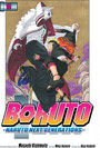 Boruto: Naruto Next Generations, Vol. 13 Boruto: Naruto Next Generations, Vol. 13