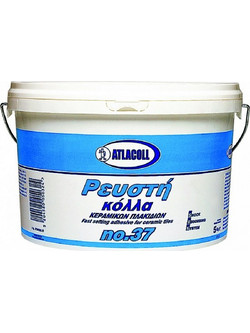VERNILAC ATLACOLL No.37 5Kg (1100371050)