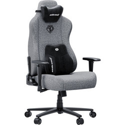 Anda Seat Novis Ultra XL Καρέκλα Gaming Υφασμάτινη με Ρυθμιζόμενα Μπράτσα Γκρι AD23-XL-01-G-F