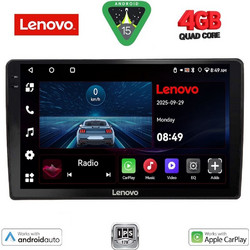 Lenovo LVE 8005_CPAA Ηχοσύστημα Αυτοκινήτου με Οθόνη Αφής & GPS